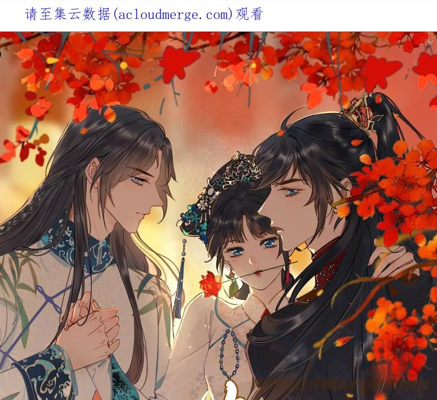 第165话 分头调查0