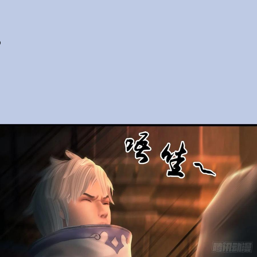 第600话：东方白叛逃1