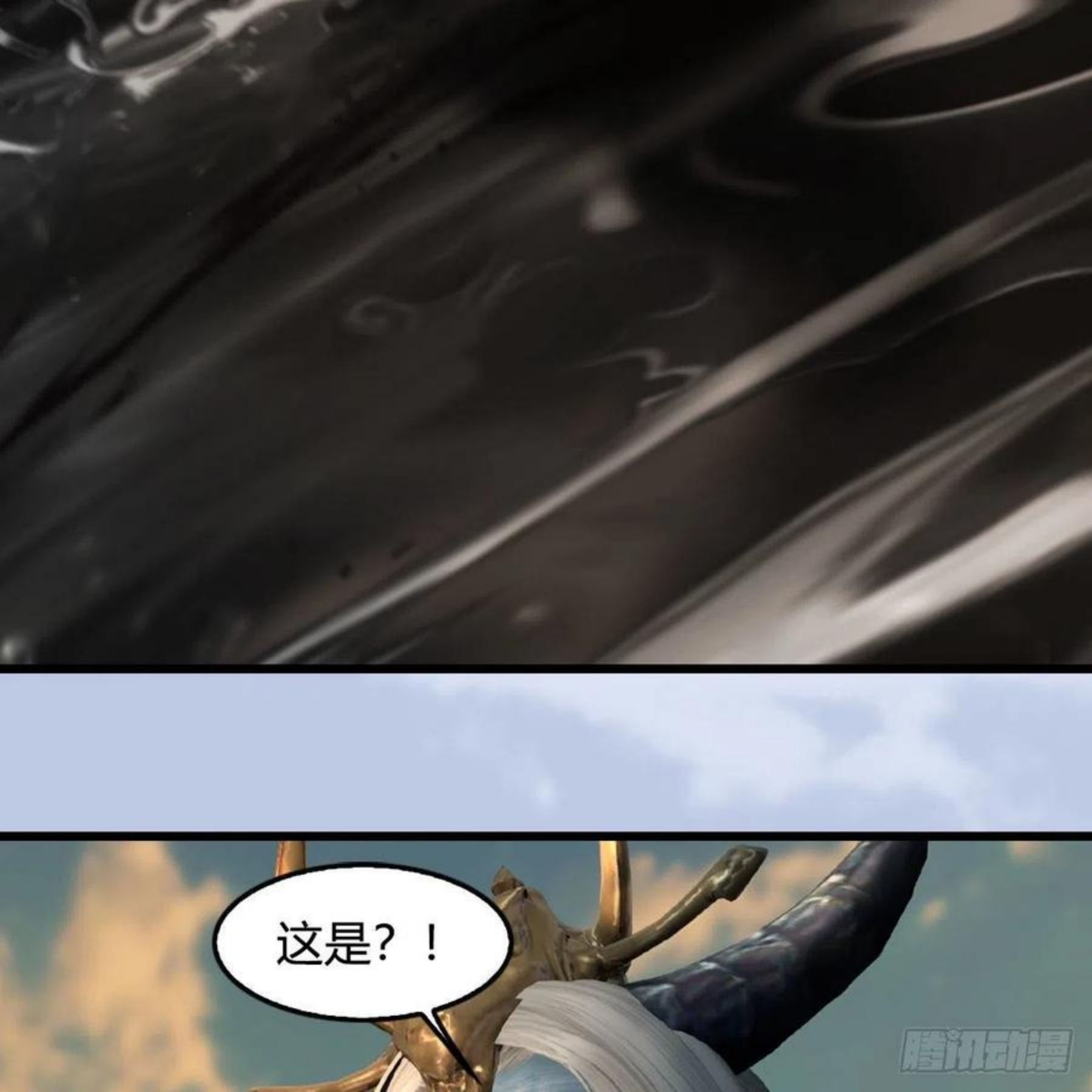 第576话：非浅记忆恢复？4