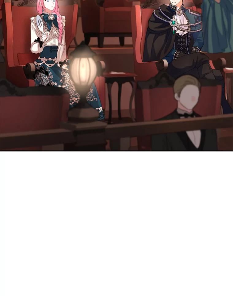 成为他唯一的调香师英语漫画,65.打赌3图