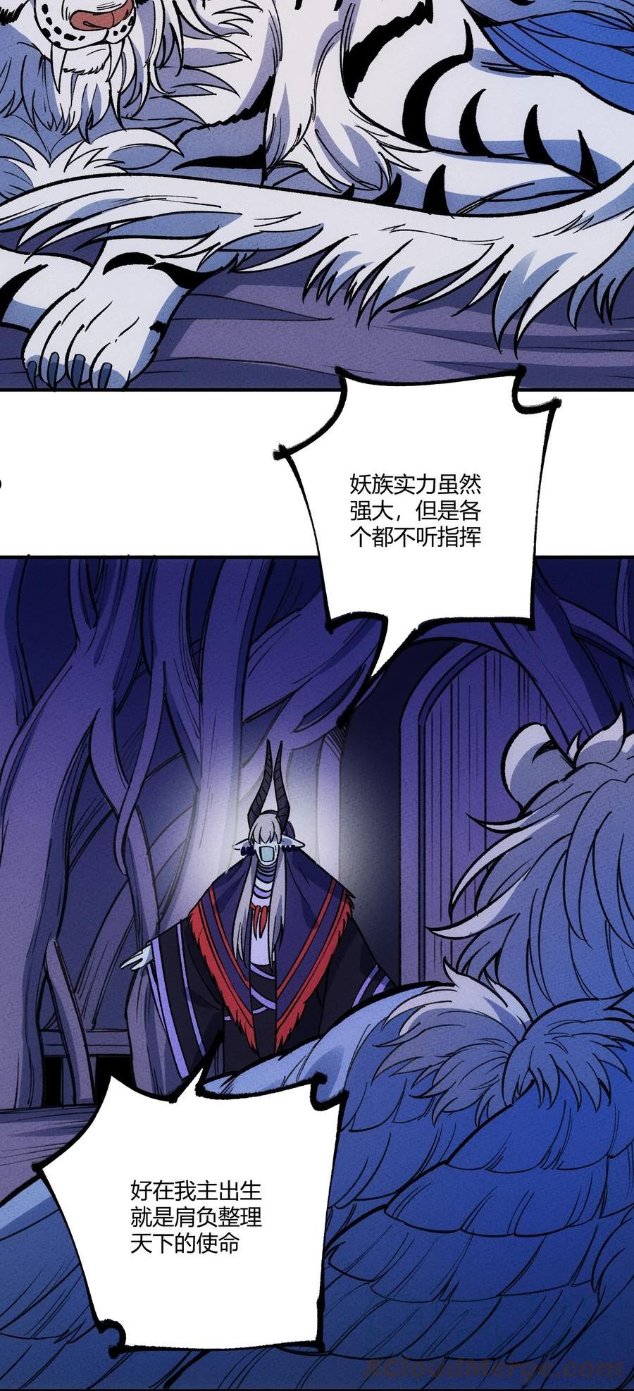 256 时代变了4