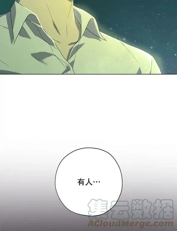 52.杀死那个人4