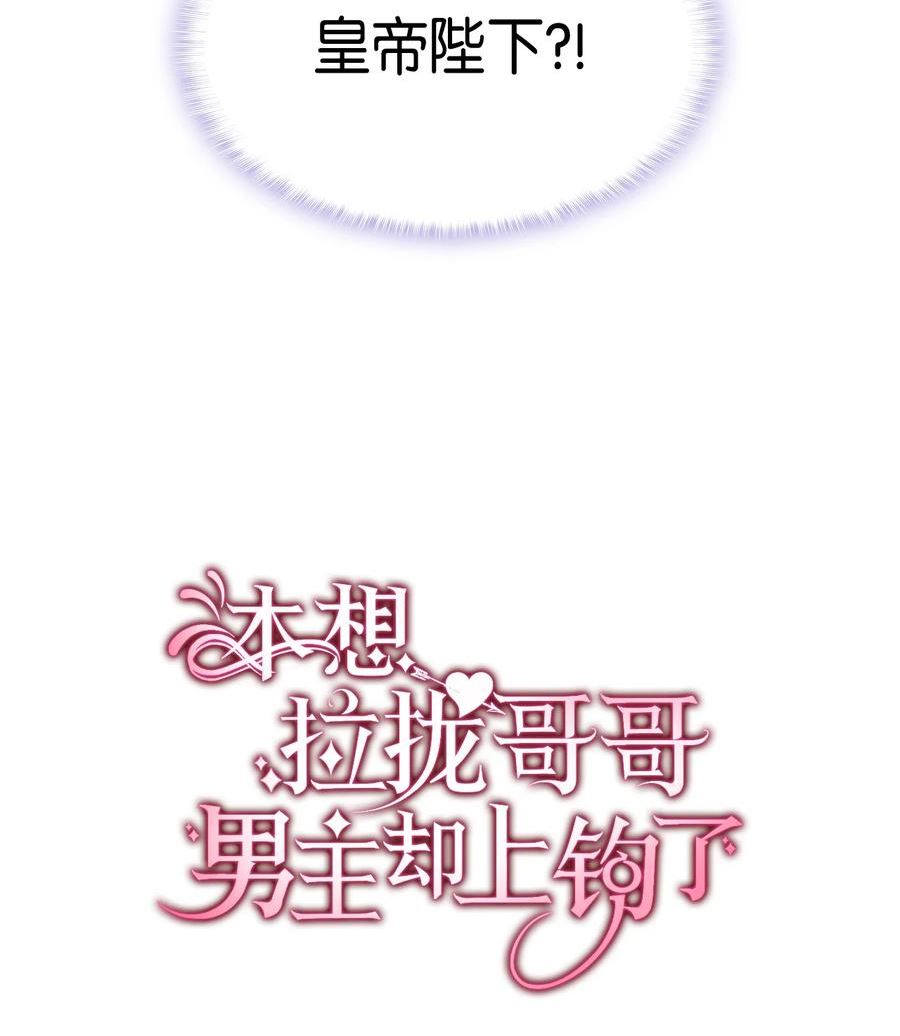 90 内定嫂嫂要被抢了2