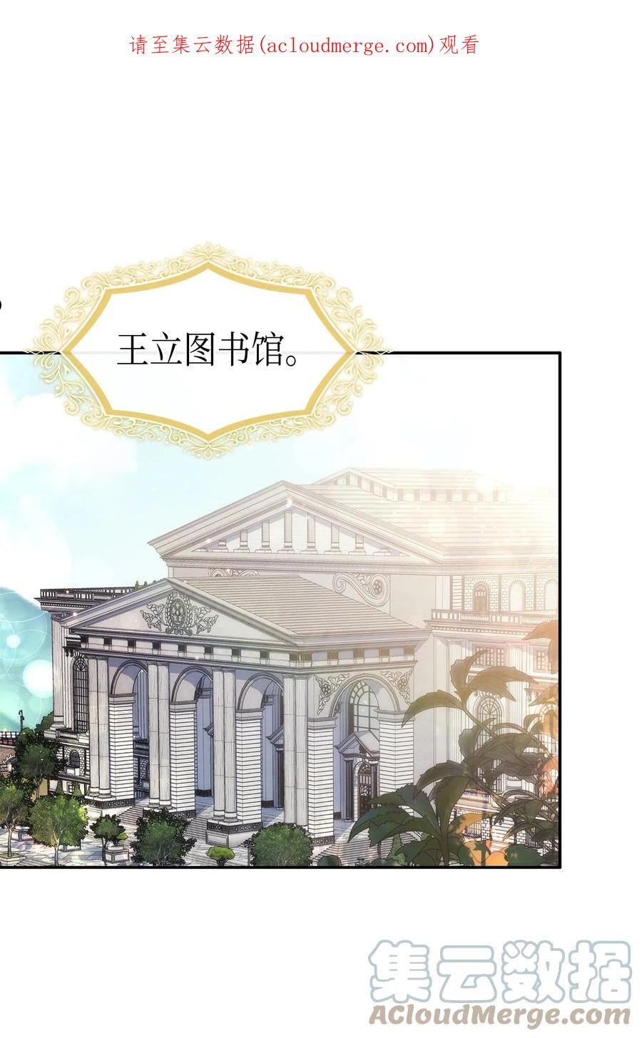 71 不怀好意的测试0