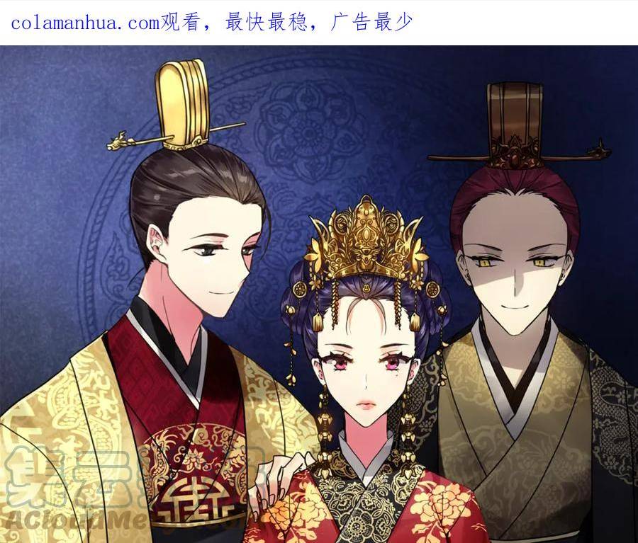 第191话 面圣0