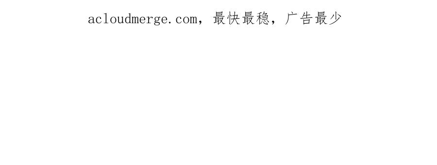 第189话 所谓帝王3