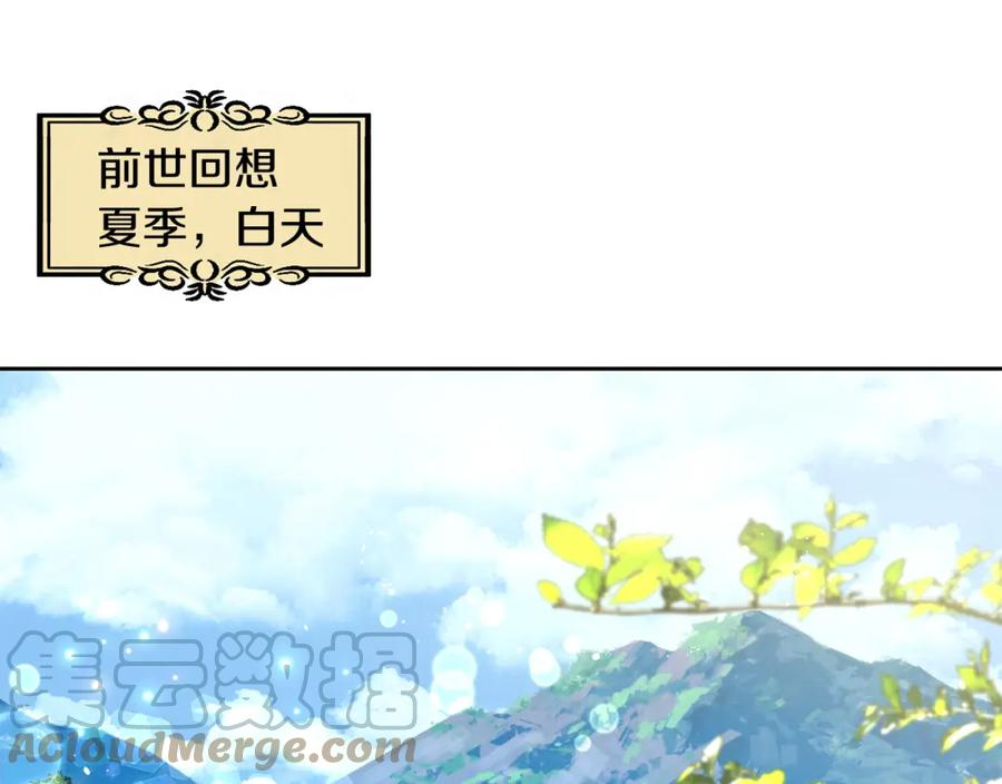 第189话 所谓帝王4