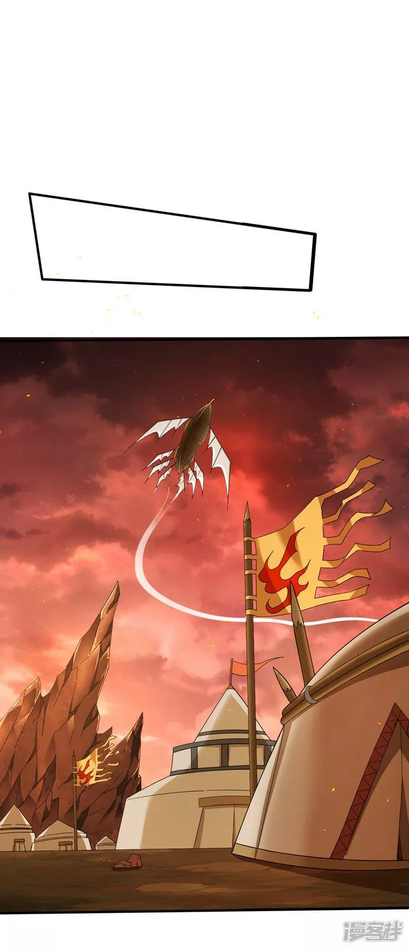 被美女师傅调教成圣的99种方法境界划分漫画,第188话 吸出&hellip;某种毒物5图