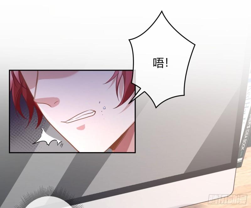 第27话：我是直男2
