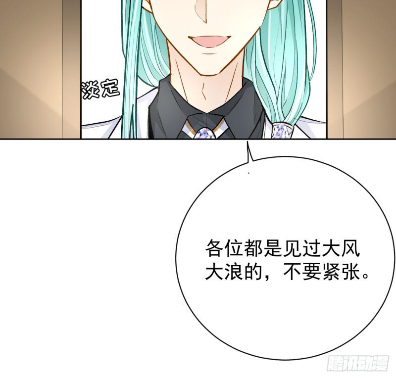 79 亡命之徒0