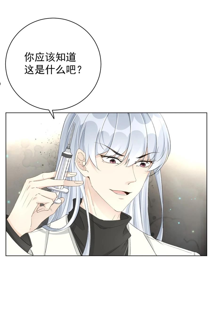 42 意料之外的截胡1