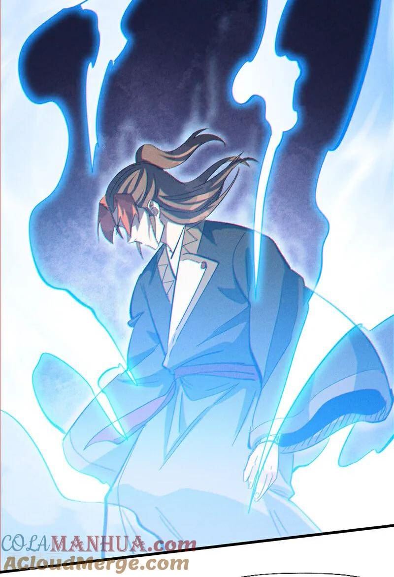史上最强男主角又名我不是主角漫画,第199话 魔神4图