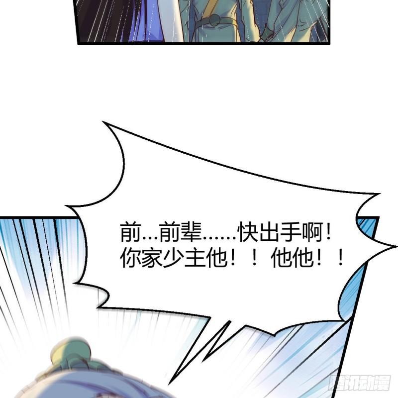 连更第十三天！3