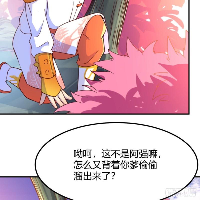 连更第三天！2