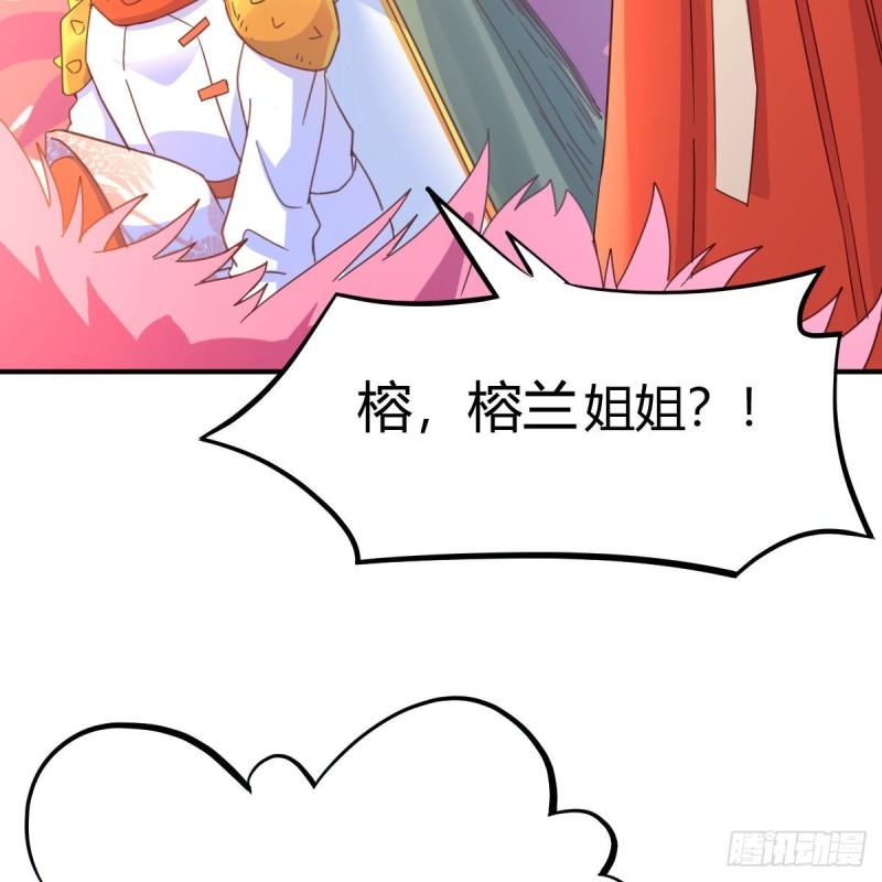 连更第三天！4