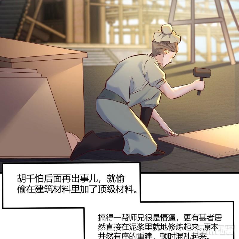 连更第十七天！2