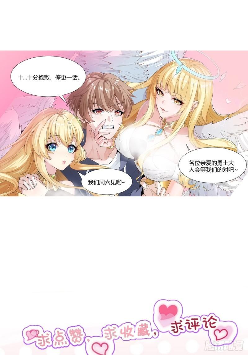 通知0