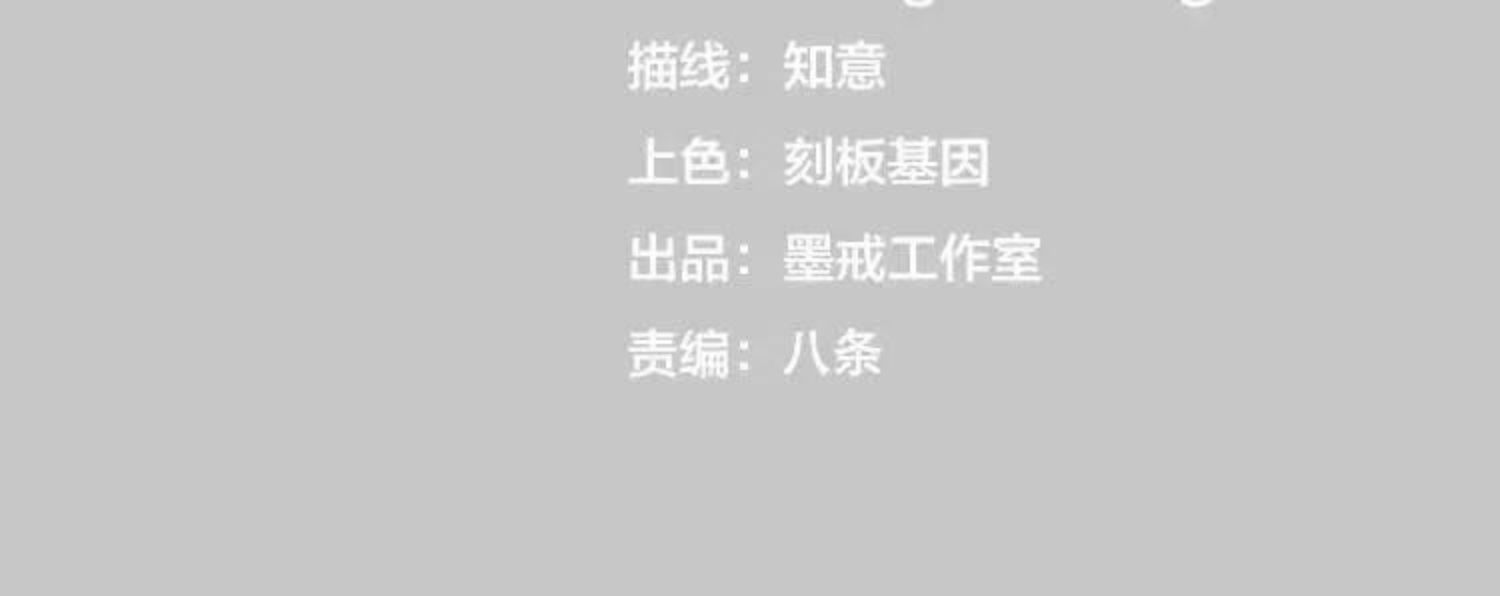 延迟更新通知3