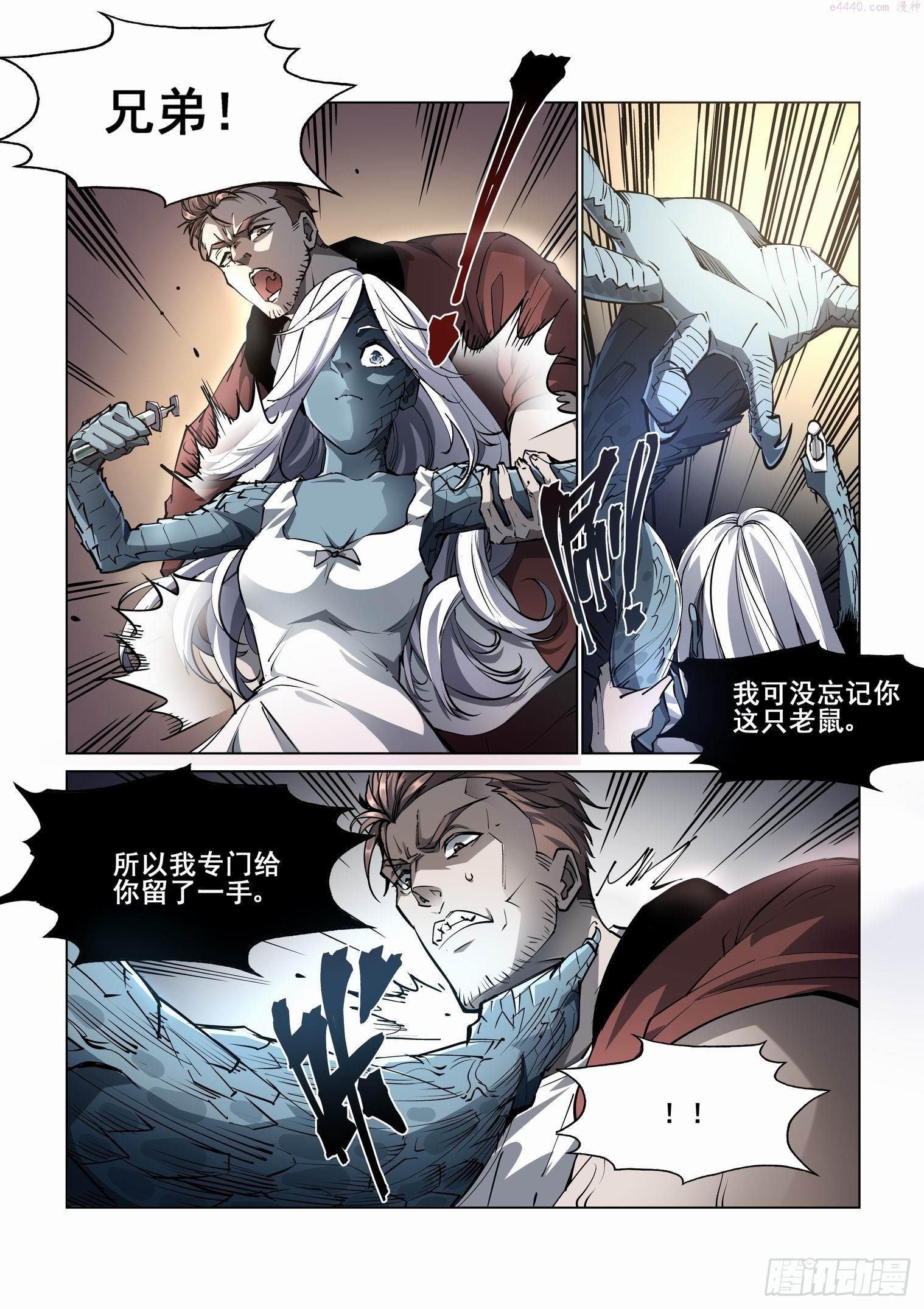 第四百一十五话4