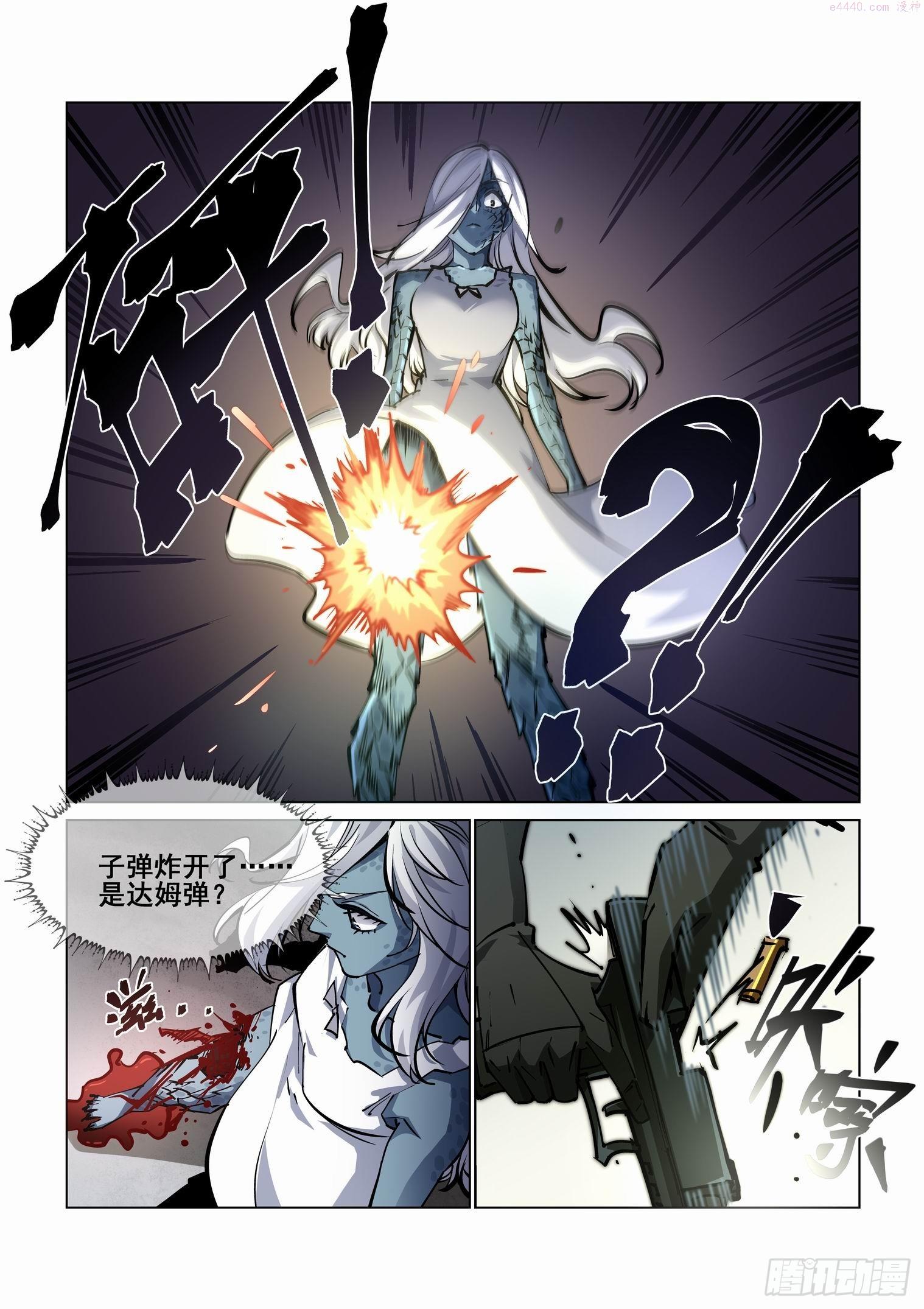 第四百一十五话1