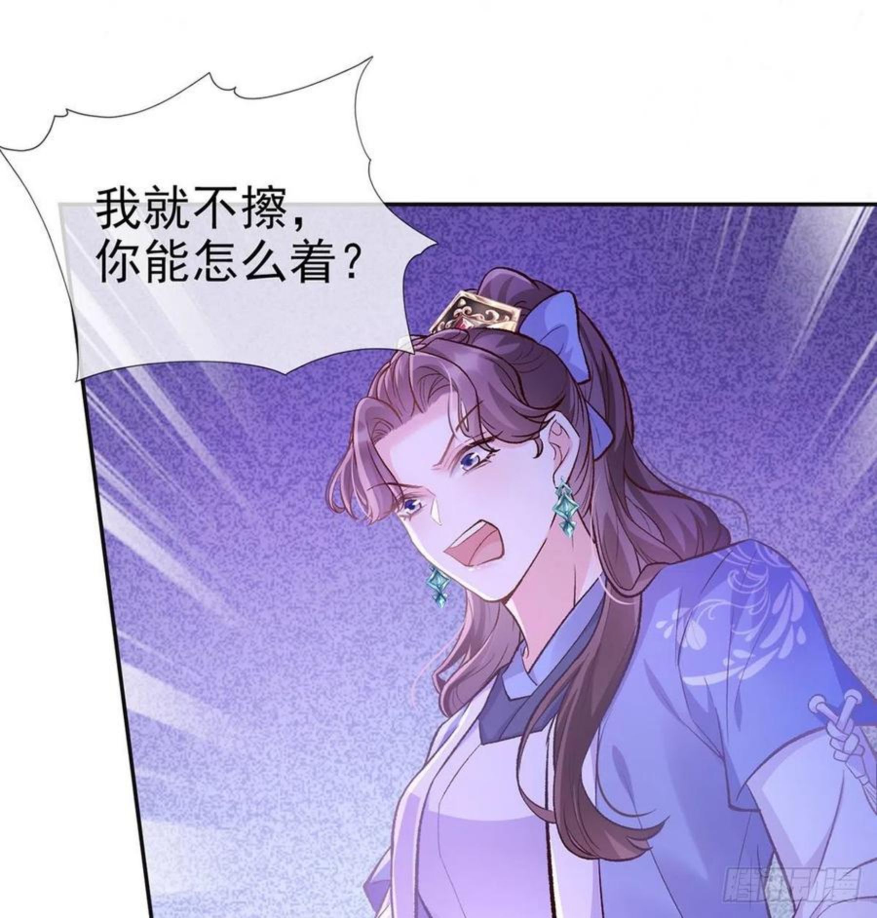 深夜诱惑2