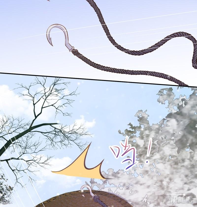 穆悦要死了3
