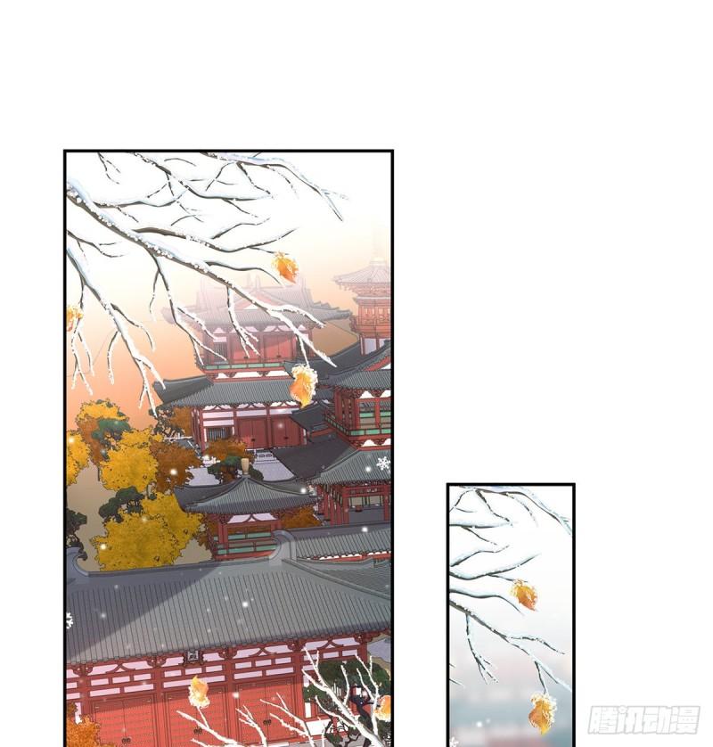 格局打开1