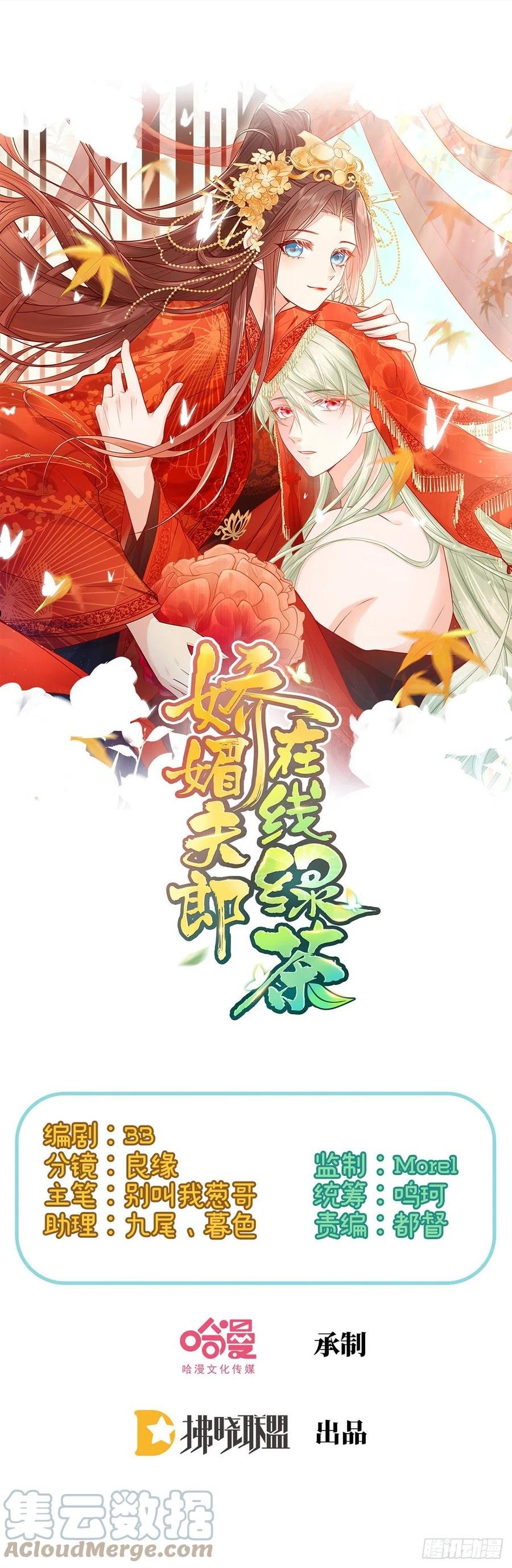 姐姐我这是怎么了？0