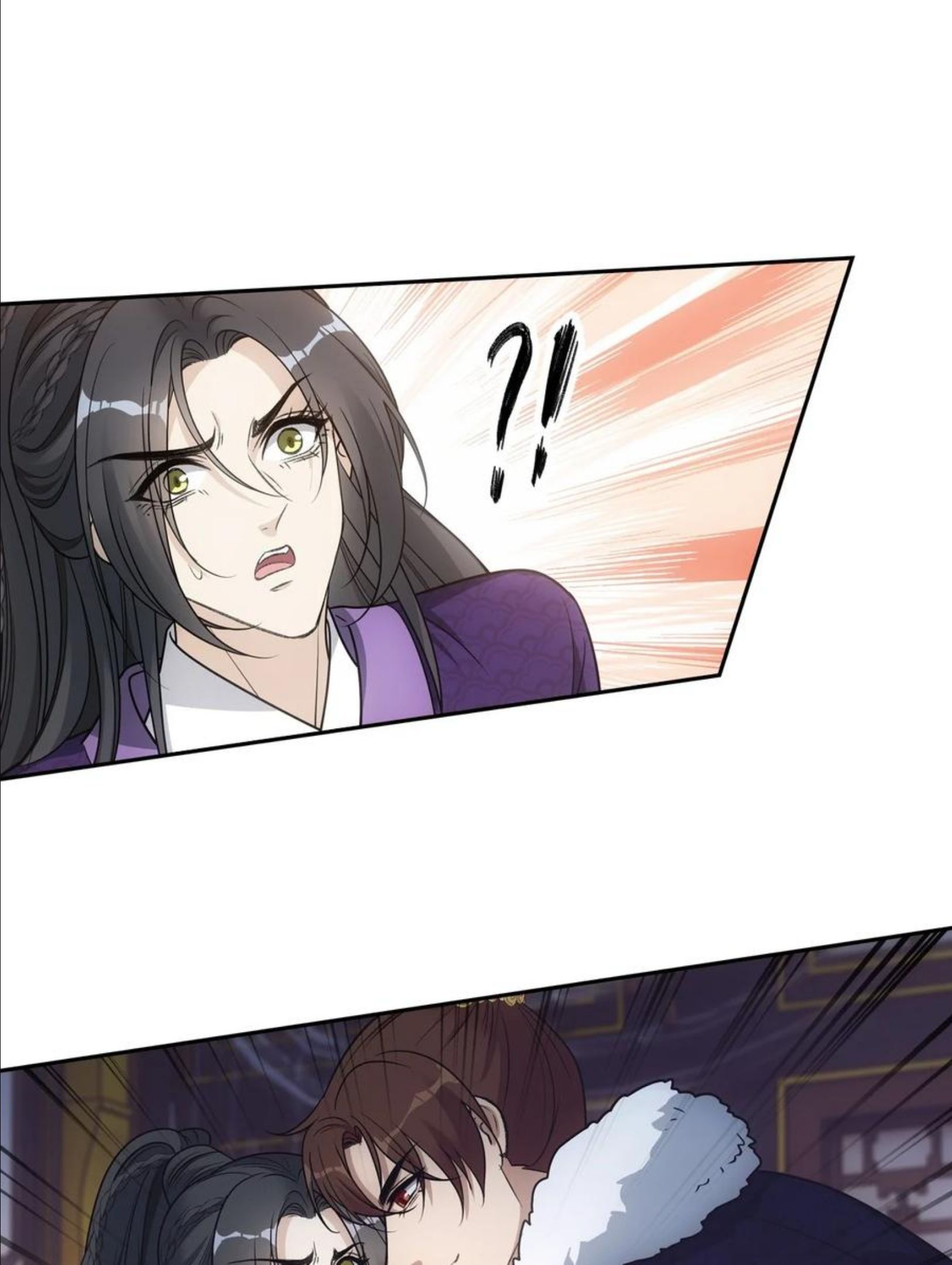 欺师犯上扑倒病美人师尊漫画,076 婚书2图