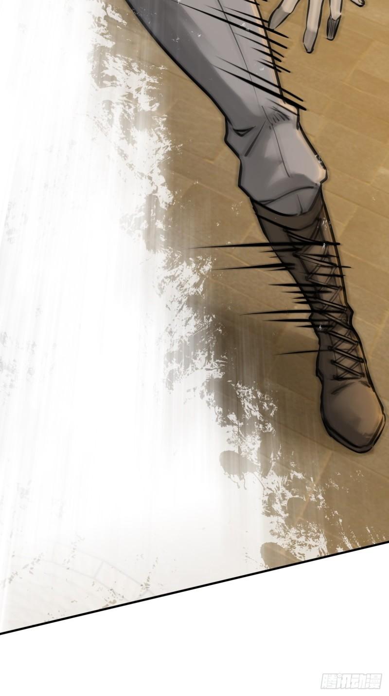 从姑获鸟开始女主角有几个漫画,136 签5图