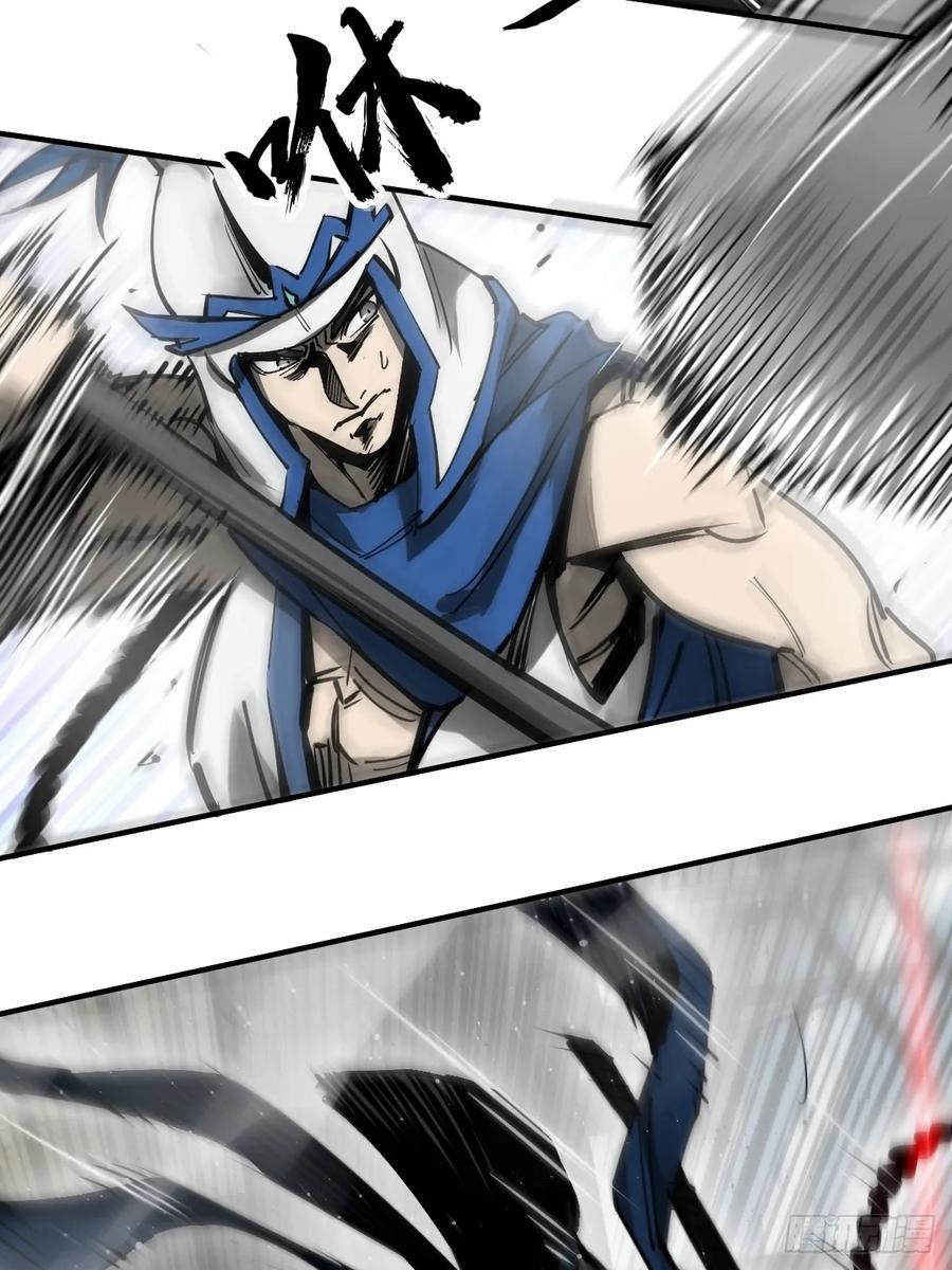 从姑获鸟开始女主角有几个漫画,184 且采山木棉5图