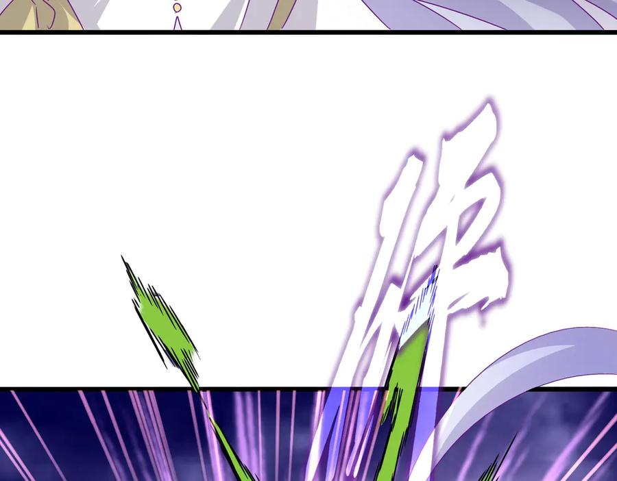 第676话 自作自受1