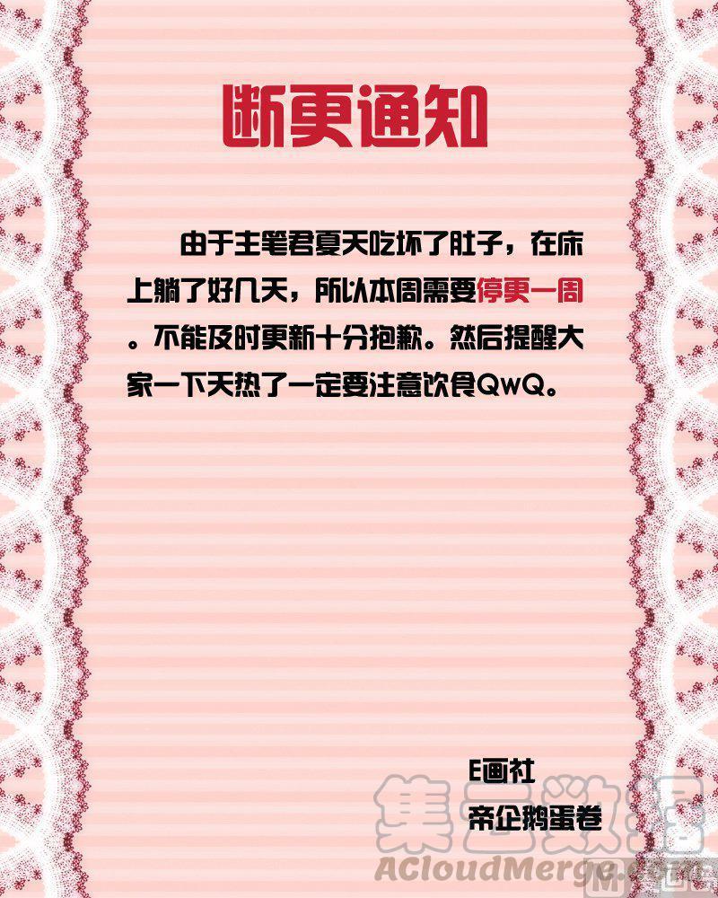 正文 00 公告0