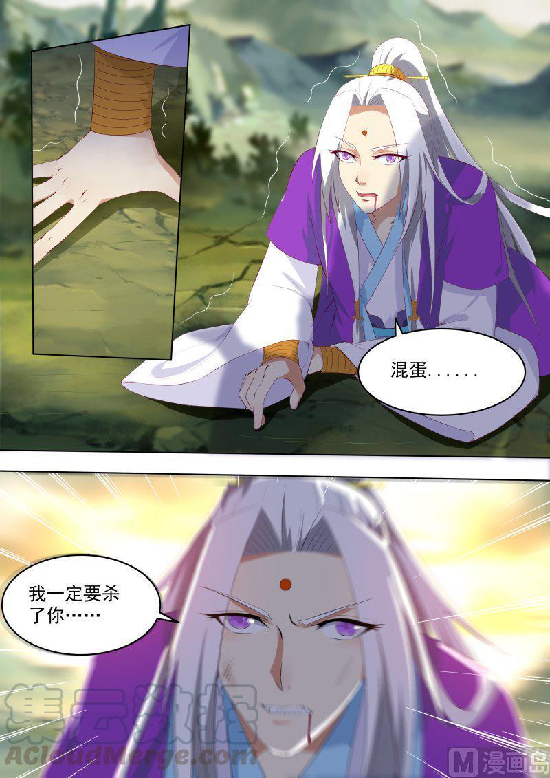 正文 185 回首缘由（六）0