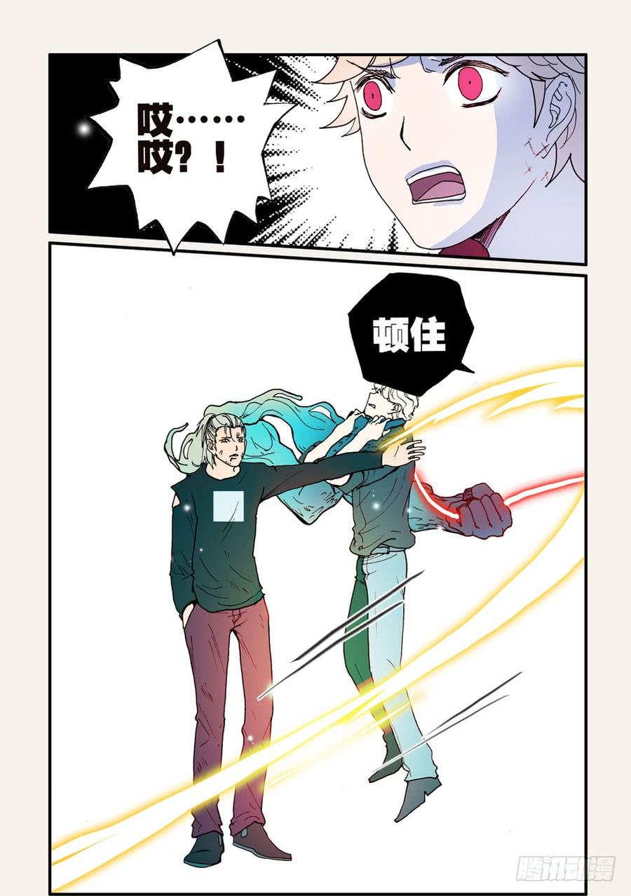 096赤裸的引诱2