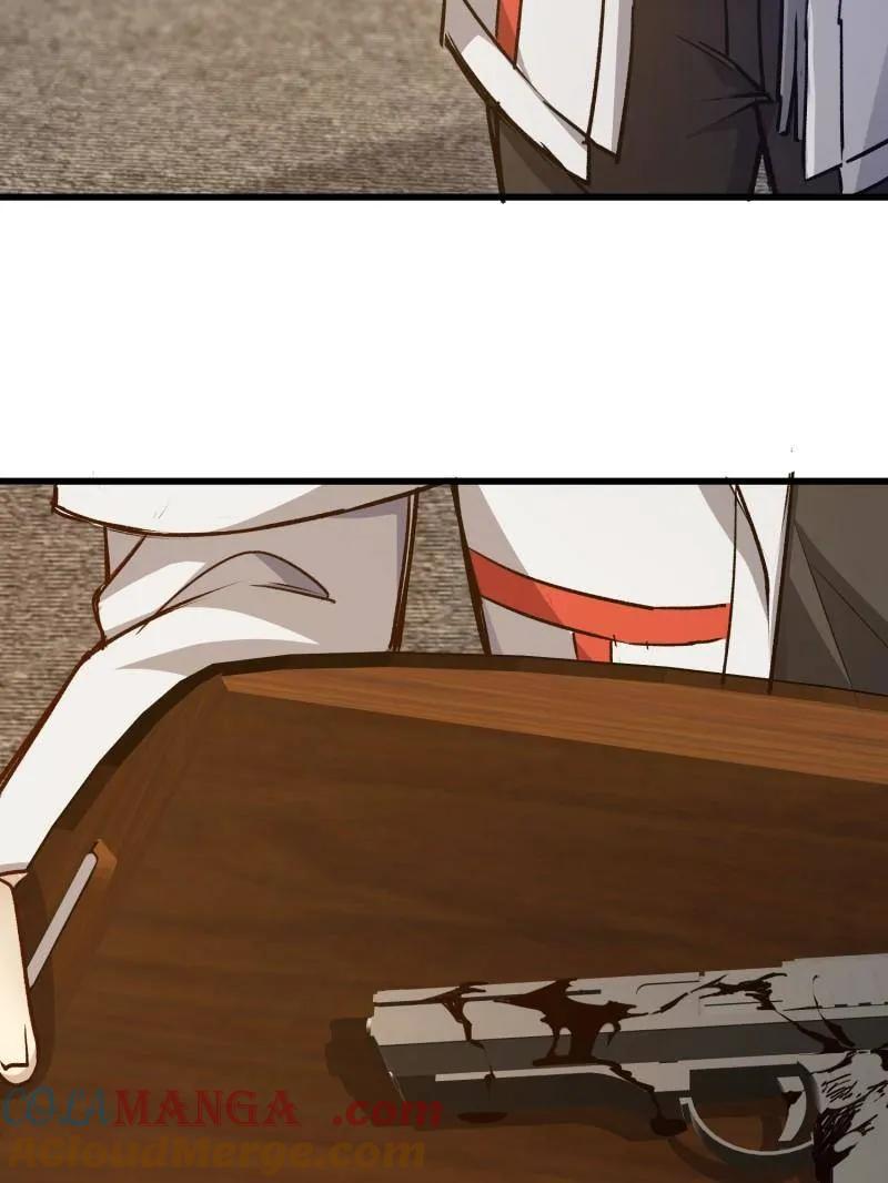 第一序列~漫画,第541话 540 同仇敌忾5图
