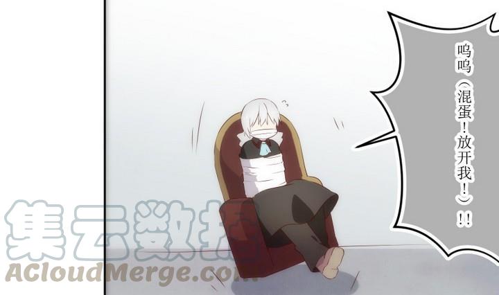 第58话 六个考验 50