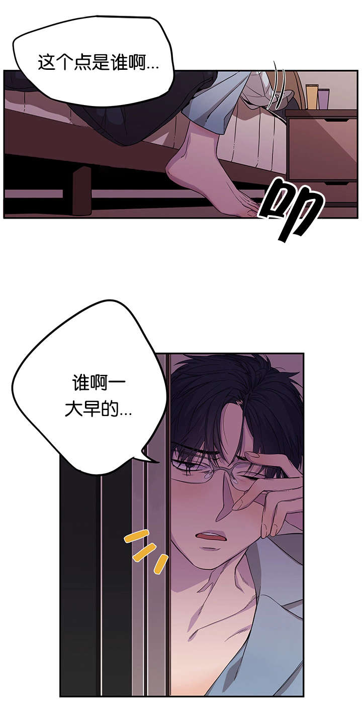 第18话1