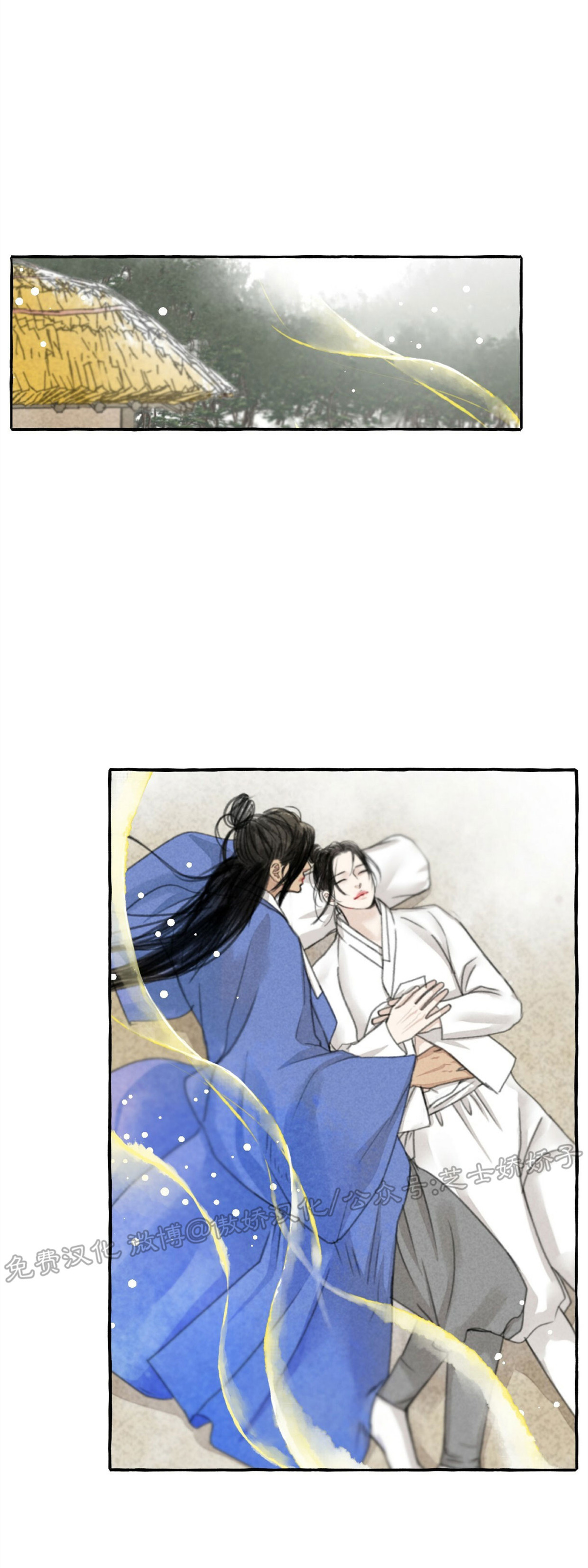 第51话2