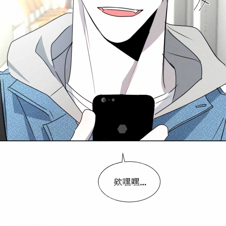 相克谭14集剧情漫画,第33话5图