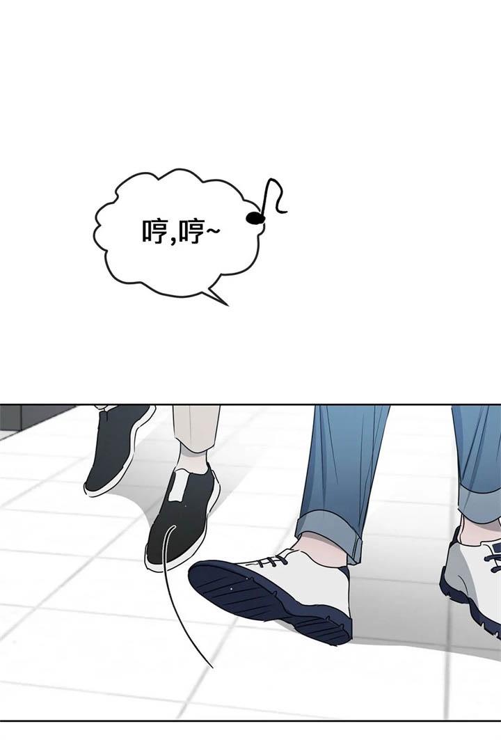 相克谭14集剧情漫画,第25话1图