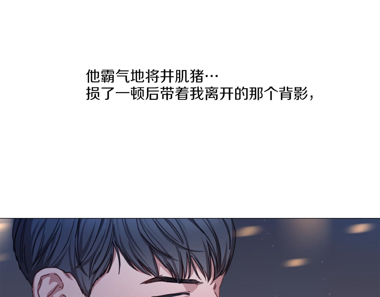 第39话 决定放弃4