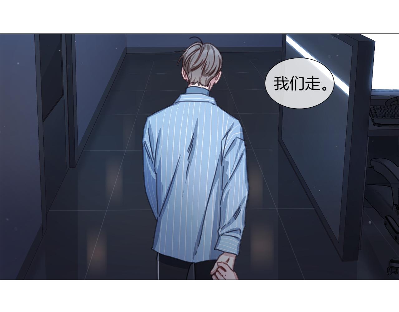 第39话 决定放弃3