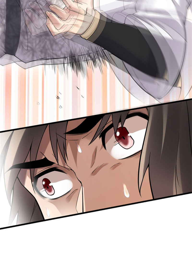 第53话 老子不当陪练！3
