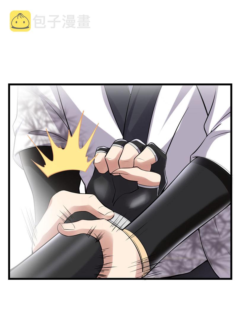 第53话 老子不当陪练！4