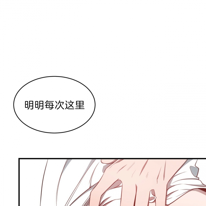 第55话0