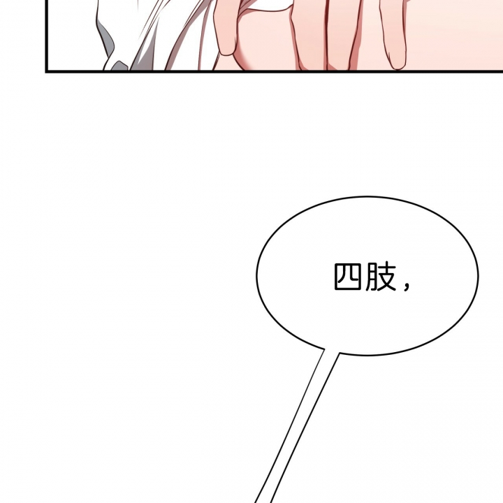第55话1