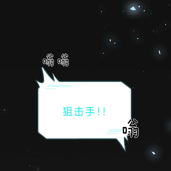 第64话3