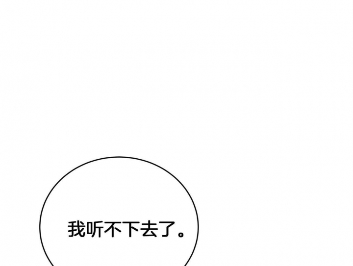 第103话1