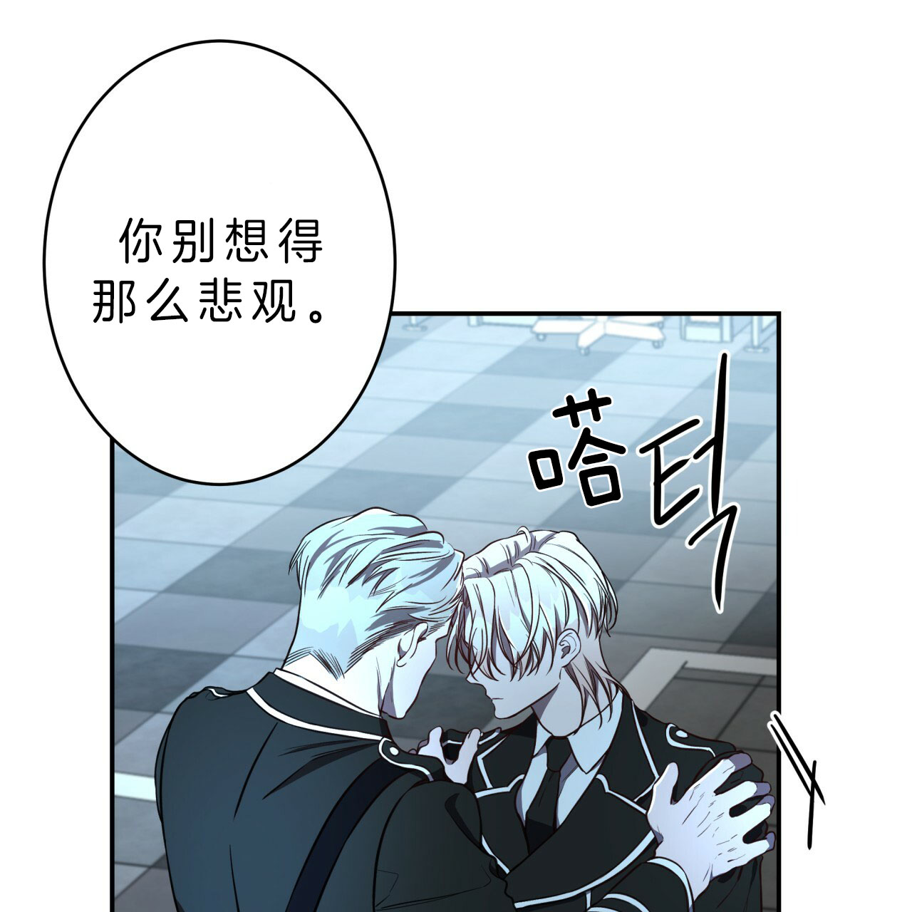 第36话0
